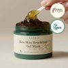 New Skin Resolution Gel Mask 3