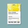 Real Vitamin Brightening Care Mask