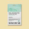 Real AHA BHA PHA Calming Care Mask