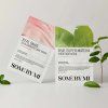 Real Cica Calming Care Mask 3
