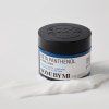 Beta Panthenol Repair Cream 2