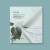 Heartleaf 70 Soothing Collagen Mask