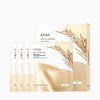 Rice 70 Glow Collagen Mask 3