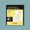 Advanced Snail Mucin Glass Glow Hydrogel Mask