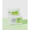 Centella Blemish Cream 2