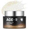 AGE R Glutathione Glow Capsule Cream 3