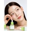Green Tomato NMN Pore Minimizing Ampoule 2