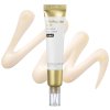 Silk Peptide EGF Intensive Eye Cream 2