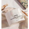 Rice Probiotics Overnight Mask Barrier Jelly nočná maska na pleť s probiotickými zložkami 2