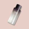 Black Rice Hyaluronic Toner for sensitive skin tonikum pre citlivú pleť