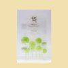 Centella Asiatica Calming Mask